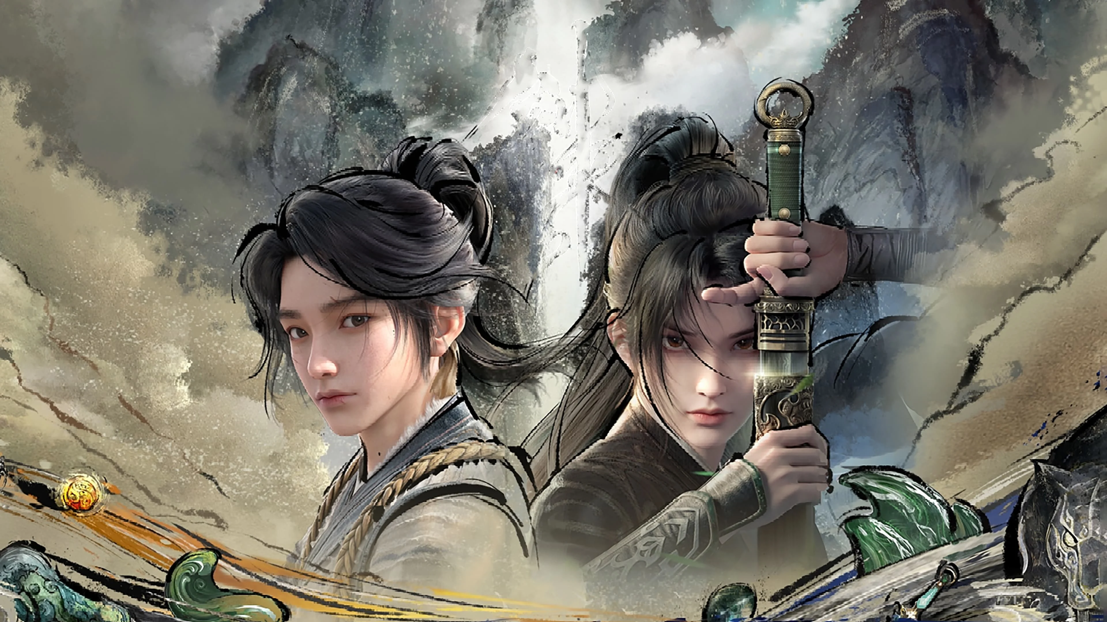 Kiếm Lai (Phần 2) The Swords (Season 2)